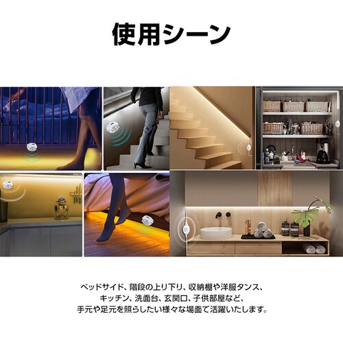 LED �V���o�[ �e�[�v���C�g �l���Z���T�[�t�� ����5m �����x USB�� �h�� DIY �J�b�g�� SMD3258 5V LED�e�[�v �� �x�b�h �L�� �K�i �ԐڏƖ� �I���Ɩ� �t���A���C�g ����_17