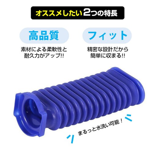 �_�C�\���|���@�p �֕� �z�[�X �݊� Dyson V6 V7 V8 V10 V11 DC74 �Ή� �\�t�g���[���[�w�b�h�p ��p�h���C�o�[2�{�t�� �C�� �����p �|���@�p�[�c ���� ����_3