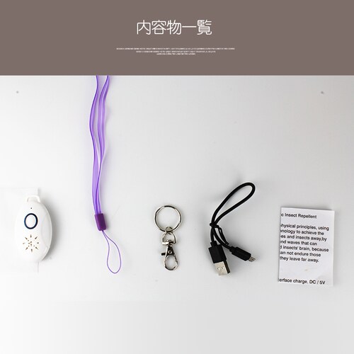 2��Z�b�g ���悯 ��悯 �g�ь^ �q�� �L�b�Y �D�w�K�p �����g���ފ� USB�[�d�� ���΍� �A�E�g�h�A �L�����v �� �Ԃ̒� ��ܐ����s�g�p �����I�ɒ��쏜_10