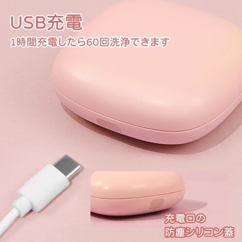 �R���^�N�g�����Y�p �z���C�g �����g���@ �R���^�N�g ��� 3�� �����g ���� �J���R�� �\�t�g �n�[�h �����Y�P�[�X ����ς� ���� �ԕ� ���� USB�[�d_10