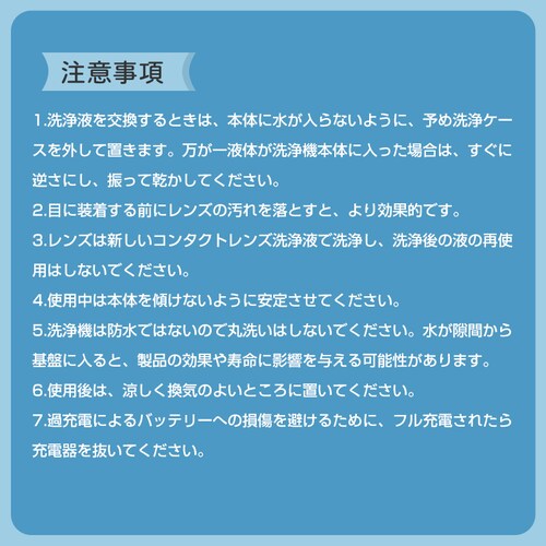 �R���^�N�g�����Y�p �z���C�g �����g���@ �R���^�N�g ��� 3�� �����g ���� �J���R�� �\�t�g �n�[�h �����Y�P�[�X ����ς� ���� �ԕ� ���� USB�[�d_16