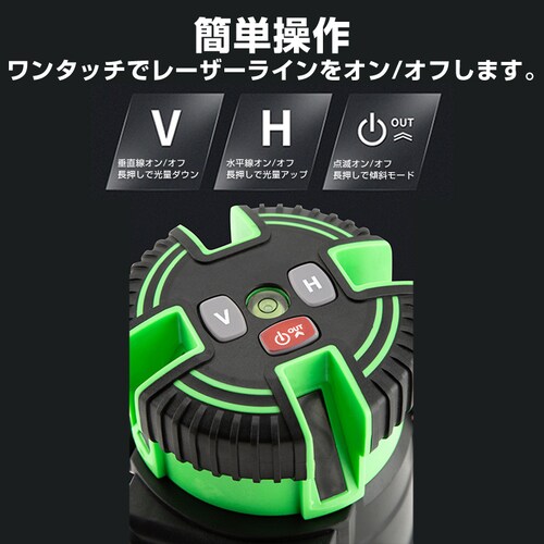 �n�o���� 5���C�� ���[�U�[�n�o���� ������  �O���[�����[�U�[ �o�b�e���[2�{�t�� ���� ���� �R���p�N�g ���P�x ���� ���O ���z �h�o �h�� �X�� �����␳_5