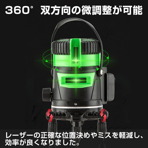 �n�o���� 5���C�� ���[�U�[�n�o���� ������  �O���[�����[�U�[ �o�b�e���[2�{�t�� ���� ���� �R���p�N�g ���P�x ���� ���O ���z �h�o �h�� �X�� �����␳_9