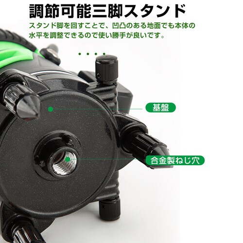 �n�o���� 5���C�� ���[�U�[�n�o���� ������  �O���[�����[�U�[ �o�b�e���[2�{�t�� ���� ���� �R���p�N�g ���P�x ���� ���O ���z �h�o �h�� �X�� �����␳_11