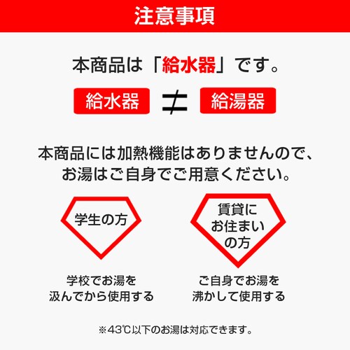 �|�[�^�u���V�����[ �R�[�h���X �d���V�����[ �ȈՃV�����[ USB�[�d�� �g�� �����^�� �ő�60���g�p ���ʐؑ� �A�E�g�h�A �C �� �L�����v �y�b�g ��� �ЊQ�p_4