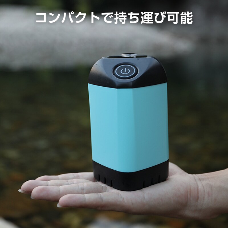 ポータブルシャワー コードレス 電動シャワー 簡易シャワー USB充電式