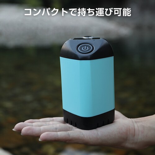 �|�[�^�u���V�����[ �R�[�h���X �d���V�����[ �ȈՃV�����[ USB�[�d�� �g�� �����^�� �ő�60���g�p ���ʐؑ� �A�E�g�h�A �C �� �L�����v �y�b�g ��� �ЊQ�p_5