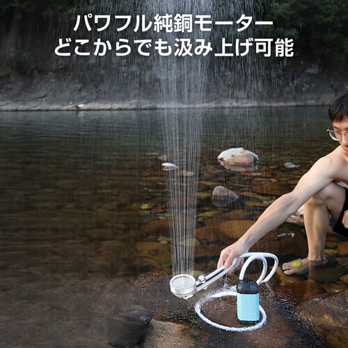 �|�[�^�u���V�����[ �R�[�h���X �d���V�����[ �ȈՃV�����[ USB�[�d�� �g�� �����^�� �ő�60���g�p ���ʐؑ� �A�E�g�h�A �C �� �L�����v �y�b�g ��� �ЊQ�p_7