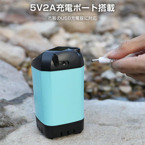 �|�[�^�u���V�����[ �R�[�h���X �d���V�����[ �ȈՃV�����[ USB�[�d�� �g�� �����^�� �ő�60���g�p ���ʐؑ� �A�E�g�h�A �C �� �L�����v �y�b�g ��� �ЊQ�p_10