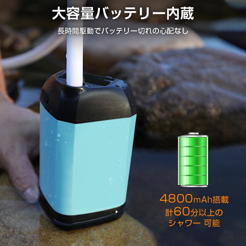✨早い者勝ち✨ポータブルシャワー アウトドア電動シャワー コードレス簡易シャワー Amazon.co.jp: ZenCT 簡易シャワー ポータブル シャワー アウトドア