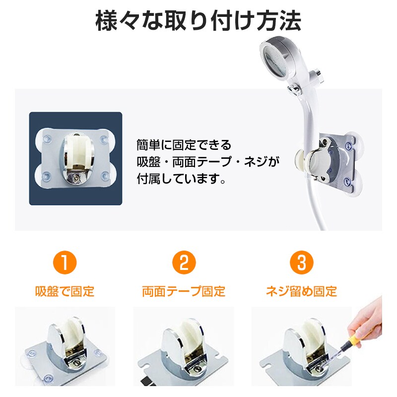ポータブルシャワー コードレス 電動シャワー 簡易シャワー USB充電式