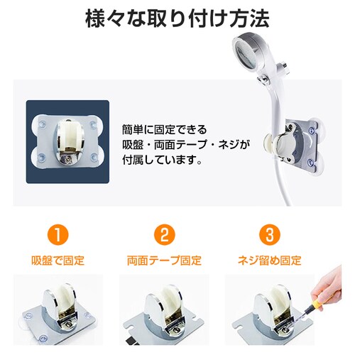 �|�[�^�u���V�����[ �R�[�h���X �d���V�����[ �ȈՃV�����[ USB�[�d�� �g�� �����^�� �ő�60���g�p ���ʐؑ� �A�E�g�h�A �C �� �L�����v �y�b�g ��� �ЊQ�p_14