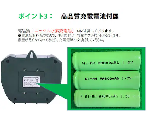 �L�悯 �����g�������� �� �������� �� �������A�΍� �Q�b �ǂ����� �\�[���[����USB�[�d�\ �쐶������Q �h�H �L �� �l�Y�~ �L�c�l �� �L �C�m�V�V�悯 ����_6