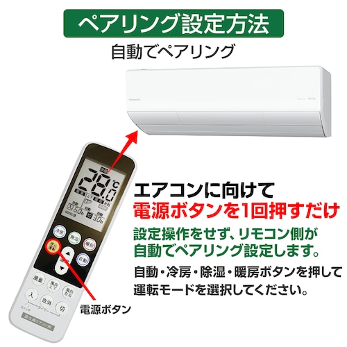 �x�m�� �[�l���� �G�A�R���p �����R�� ���{��\�� FUJITSU �ݒ�s�v �݊� 0.5�x���߉� ���ʉt���p�l�� �o�b�N���C�g �����^�]�^�C�}�[ ���{��������t_6