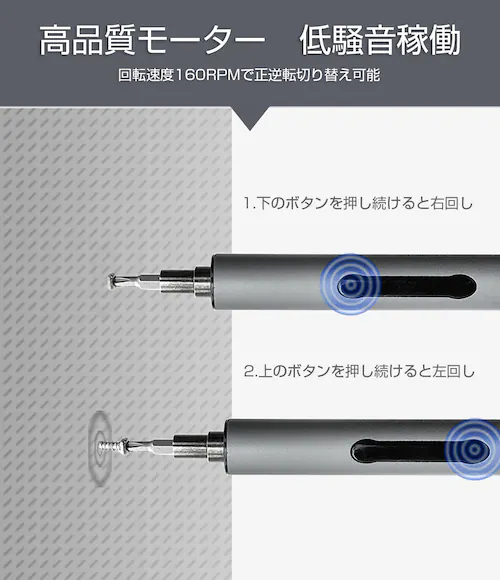 �����h���C�o�[ �d�������h���C�o�[ ���� �[�d���d���h���C�o�[�Z�b�g �R�[�h���X�y���^�h���C�o�[ �����o�b�e���[ LED���C�g�t�� �r�b�g�t�� �X�}�z iphone�C��_3