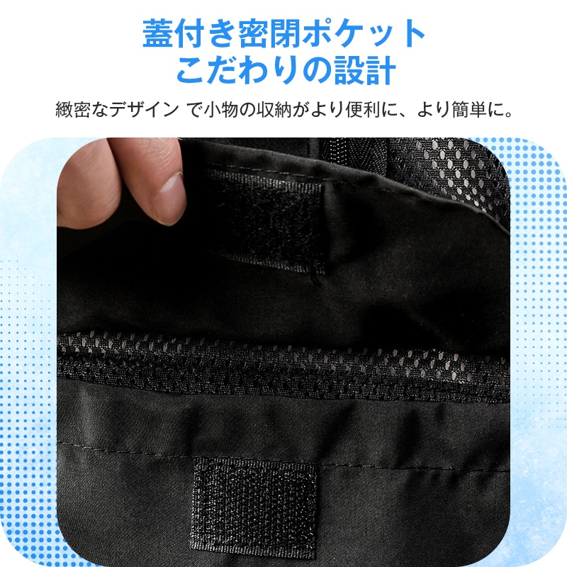 クールベスト 蛍光グリーン アイスベスト 冷却 夏 暑さ対策 保冷剤付き