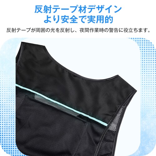 �N�[���x�X�g ���F �A�C�X�x�X�g �󒲕� �� �M���Ǒ΍� �ۗ�ܕt�� �j�����p ������ ������ ��p �ăo�e �����΍� �ߓd ���O ���� ��ƕ� �ʋC�� ���b�V�� ���˃e�[�v_7