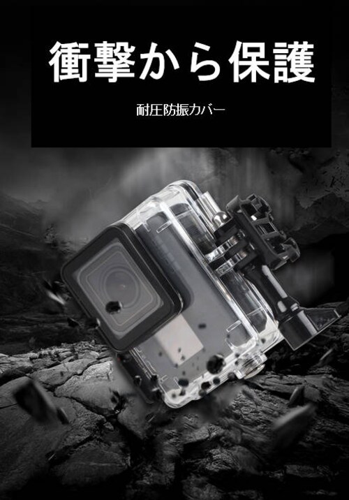 Gopro�h���P�[�X �S�[�v��7/6/5 HERO7Black/HERO6/HERO5 �A�N�Z�T���[ �h���n�E�W���O �h�� �P�[�X �t���[�� �h�������� �C ���� GoPro �S�[�v��_1