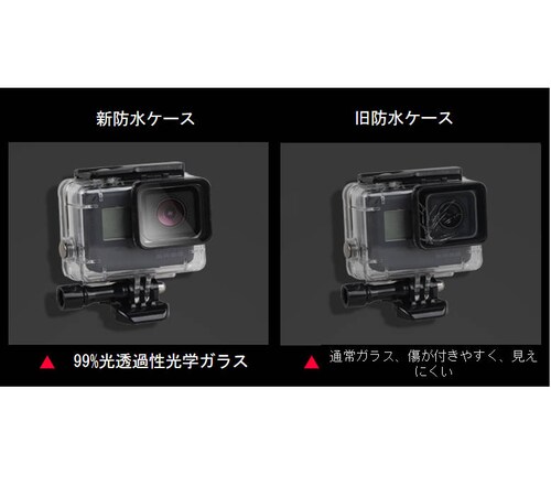 Gopro�h���P�[�X �S�[�v��7/6/5 HERO7Black/HERO6/HERO5 �A�N�Z�T���[ �h���n�E�W���O �h�� �P�[�X �t���[�� �h�������� �C ���� GoPro �S�[�v��_4