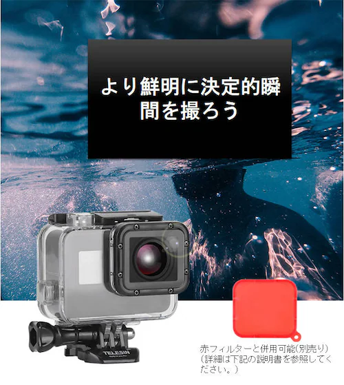 Gopro�h���P�[�X �S�[�v��7/6/5 HERO7Black/HERO6/HERO5 �A�N�Z�T���[ �h���n�E�W���O �h�� �P�[�X �t���[�� �h�������� �C ���� GoPro �S�[�v��_7