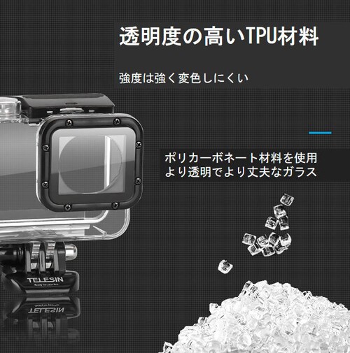 Gopro�h���P�[�X �S�[�v��7/6/5 HERO7Black/HERO6/HERO5 �A�N�Z�T���[ �h���n�E�W���O �h�� �P�[�X �t���[�� �h�������� �C ���� GoPro �S�[�v��_9