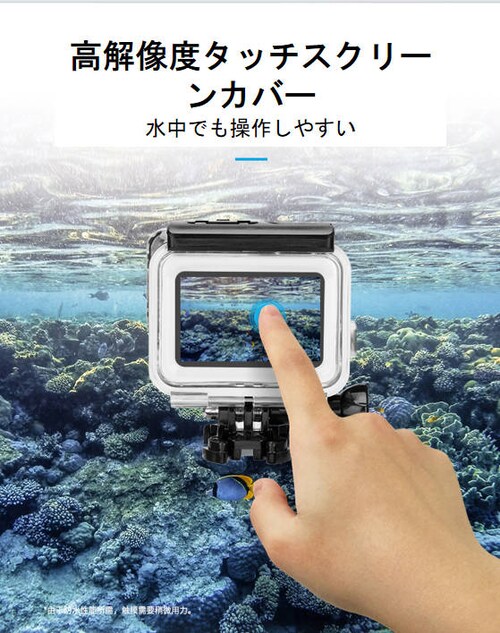 Gopro�h���P�[�X �S�[�v��7/6/5 HERO7Black/HERO6/HERO5 �A�N�Z�T���[ �h���n�E�W���O �h�� �P�[�X �t���[�� �h�������� �C ���� GoPro �S�[�v��_11