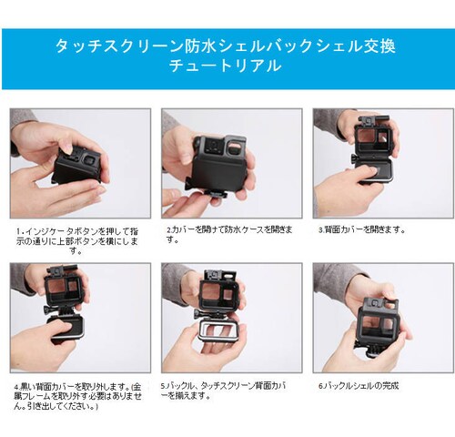 Gopro�h���P�[�X �S�[�v��7/6/5 HERO7Black/HERO6/HERO5 �A�N�Z�T���[ �h���n�E�W���O �h�� �P�[�X �t���[�� �h�������� �C ���� GoPro �S�[�v��_12