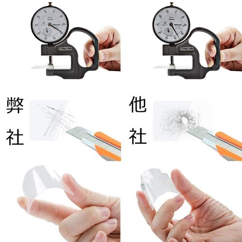 GoPro HERO 5/6/7 Black �p 9H�t���ی�t�B���� �J�����t�B���� �ی�V�[�g �C�A�[�� �\��₷�� �X�N���[���{�����Y�p ����ƃz�R���Ə���h�� 2���Z�b�g_3