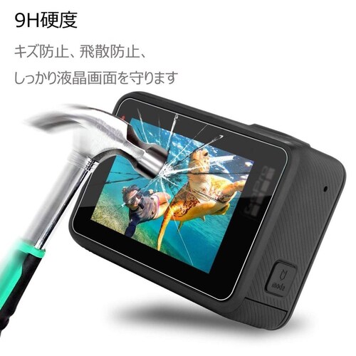 GoPro HERO 5/6/7 Black �p 9H�t���ی�t�B���� �J�����t�B���� �ی�V�[�g �C�A�[�� �\��₷�� �X�N���[���{�����Y�p ����ƃz�R���Ə���h�� 2���Z�b�g_5