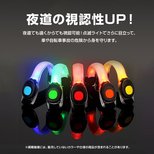 �A�[���o���h �z���C�g 4�{ LED ���P�x ���C�g �_�� ���� ���S �� �铹 �����j���O �i�C�g���� �W���M���O ���]�� �X�|�[�c �U�� �ʋ� �ʊw ���邢 �Y���Ȃ� �h�� �O�b�Y_4