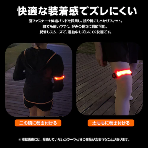 �A�[���o���h �z���C�g 4�{ LED ���P�x ���C�g �_�� ���� ���S �� �铹 �����j���O �i�C�g���� �W���M���O ���]�� �X�|�[�c �U�� �ʋ� �ʊw ���邢 �Y���Ȃ� �h�� �O�b�Y_5