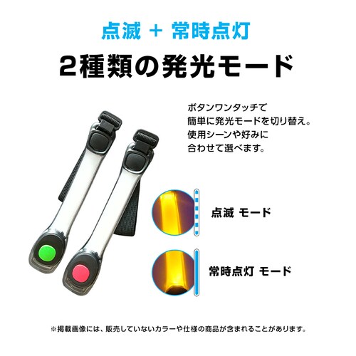 �A�[���o���h �z���C�g 4�{ LED ���P�x ���C�g �_�� ���� ���S �� �铹 �����j���O �i�C�g���� �W���M���O ���]�� �X�|�[�c �U�� �ʋ� �ʊw ���邢 �Y���Ȃ� �h�� �O�b�Y_6