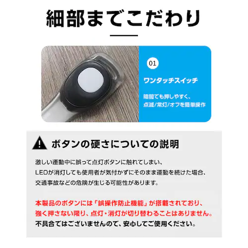 �A�[���o���h �z���C�g 4�{ LED ���P�x ���C�g �_�� ���� ���S �� �铹 �����j���O �i�C�g���� �W���M���O ���]�� �X�|�[�c �U�� �ʋ� �ʊw ���邢 �Y���Ȃ� �h�� �O�b�Y_7