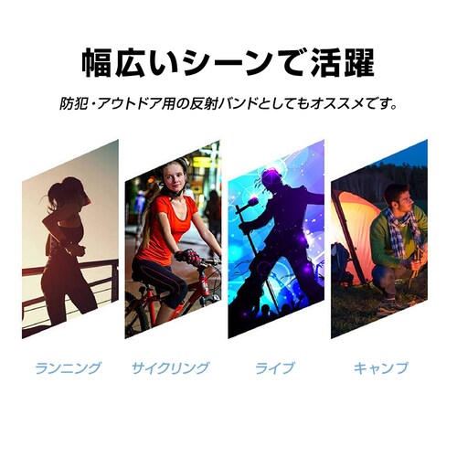 �A�[���o���h �z���C�g 4�{ LED ���P�x ���C�g �_�� ���� ���S �� �铹 �����j���O �i�C�g���� �W���M���O ���]�� �X�|�[�c �U�� �ʋ� �ʊw ���邢 �Y���Ȃ� �h�� �O�b�Y_10