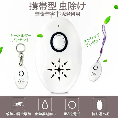 3��Z�b�g ���悯 ��悯 �g�ь^ �q�� �L�b�Y �D�w�K�p �����g���ފ� USB�[�d�� ���΍� �A�E�g�h�A �L�����v �� �Ԃ̒� ��ܐ����s�g�p �����I�ɒ��쏜_1