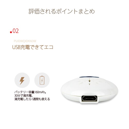 3��Z�b�g ���悯 ��悯 �g�ь^ �q�� �L�b�Y �D�w�K�p �����g���ފ� USB�[�d�� ���΍� �A�E�g�h�A �L�����v �� �Ԃ̒� ��ܐ����s�g�p �����I�ɒ��쏜_6