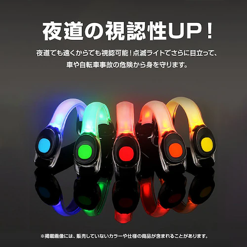 �A�[���o���h �s���N 2�{ LED ���P�x ���C�g �_�� ���� ���S �� �铹 �����j���O �i�C�g���� �W���M���O ���]�� �X�|�[�c �U�� �ʋ� �ʊw ���邢 �Y���Ȃ� �h�� �O�b�Y_4