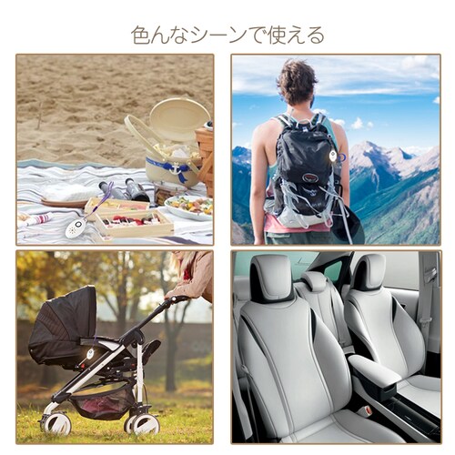 4��Z�b�g ���悯 ��悯 �g�ь^ �q�� �L�b�Y �D�w�K�p �����g���ފ� USB�[�d�� ���΍� �A�E�g�h�A �L�����v �� �Ԃ̒� ��ܐ����s�g�p �����I�ɒ��쏜_9