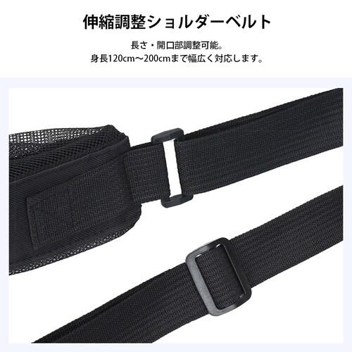 �o�X�P�b�g�{�[���o�b�O �u���[ �T�b�J�[�{�[���o�b�O 7�� �{�[���o�b�O ���[ �V�����_�[ ���|�� �΂ߊ|�� �����^�� �o�X�P �T�b�J�[ �o���[ �X�|�[�c ���� ���K �ʊw_6