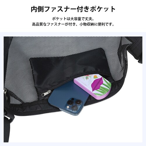 �o�X�P�b�g�{�[���o�b�O �u���[ �T�b�J�[�{�[���o�b�O 7�� �{�[���o�b�O ���[ �V�����_�[ ���|�� �΂ߊ|�� �����^�� �o�X�P �T�b�J�[ �o���[ �X�|�[�c ���� ���K �ʊw_9