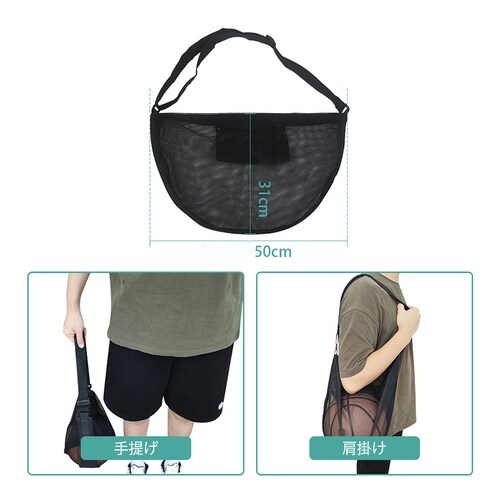 �o�X�P�b�g�{�[���o�b�O �u���[ �T�b�J�[�{�[���o�b�O 7�� �{�[���o�b�O ���[ �V�����_�[ ���|�� �΂ߊ|�� �����^�� �o�X�P �T�b�J�[ �o���[ �X�|�[�c ���� ���K �ʊw_11