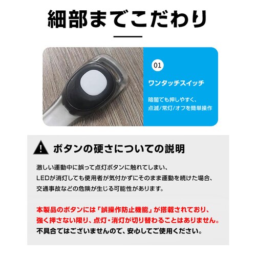 �A�[���o���h �l�C�r�[ 1�{ LED ���P�x ���C�g �_�� ���� ���S �� �铹 �����j���O �i�C�g���� �W���M���O ���]�� �X�|�[�c �U�� �ʋ� �ʊw ���邢 �Y���Ȃ� �h�� �O�b�Y_7