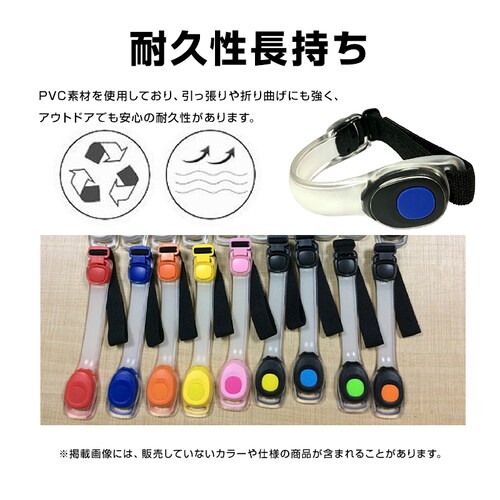 �A�[���o���h �l�C�r�[ 1�{ LED ���P�x ���C�g �_�� ���� ���S �� �铹 �����j���O �i�C�g���� �W���M���O ���]�� �X�|�[�c �U�� �ʋ� �ʊw ���邢 �Y���Ȃ� �h�� �O�b�Y_9