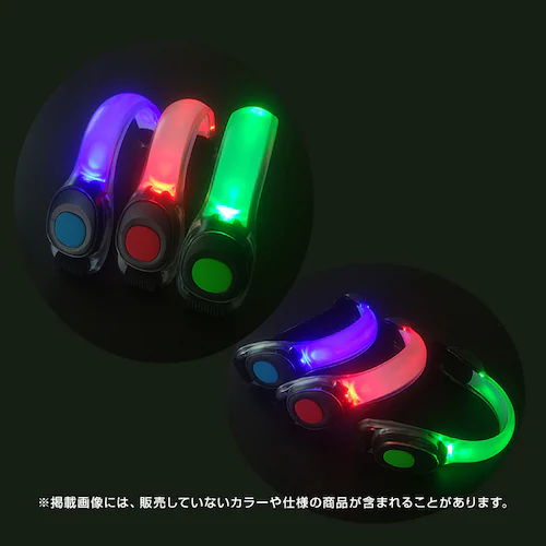 �A�[���o���h �l�C�r�[ 1�{ LED ���P�x ���C�g �_�� ���� ���S �� �铹 �����j���O �i�C�g���� �W���M���O ���]�� �X�|�[�c �U�� �ʋ� �ʊw ���邢 �Y���Ȃ� �h�� �O�b�Y_14