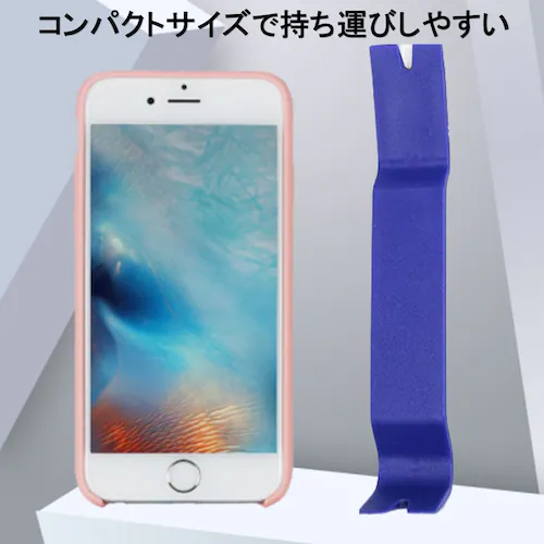 車 内張剥がし 内装 内張り はがし リムーバー 配線ガイド 工具 セット DIY 自動車 修理 交換 取り外し カーナビ ドライブレコーダー ドラレコ 整備 解体 工事用【代引き不可】_4