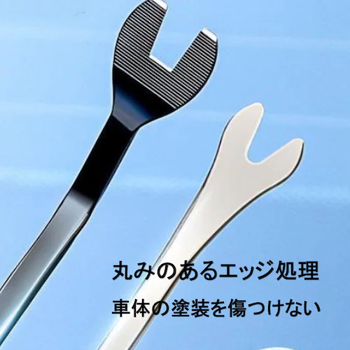 車 内張剥がし 内装 内張り はがし リムーバー 配線ガイド 工具 セット DIY 自動車 修理 交換 取り外し カーナビ ドライブレコーダー ドラレコ 整備 解体 工事用【代引き不可】_6