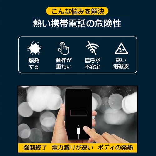 �X�}�z ��p�V�[�g 3���Z�b�g �u�ԗ�p �X�e�b�J�[ �p�b�h �M�z�� �X�}�[�g�t�H�� �g�ѓd�b iPhone Android �\��t�� ���O�� �ė��p�� �֗� �ȒP �O�b�Y_3