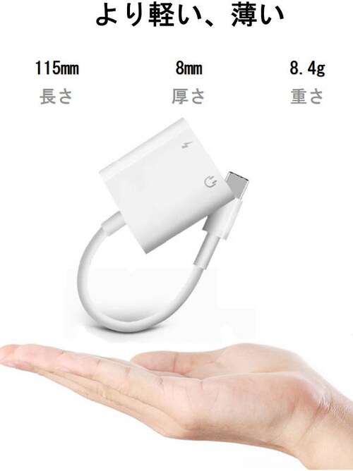 Typec AUX �ϊ� �P�[�u�� Type-C�I�X����TypeC���X�� 3.5mm aux���X �C���z���W���b�N�ɕϊ� �A�_�v�^ ���y�𕷂��Ȃ���[�d �R�l�N�^ 2in1�|�C���g����_1