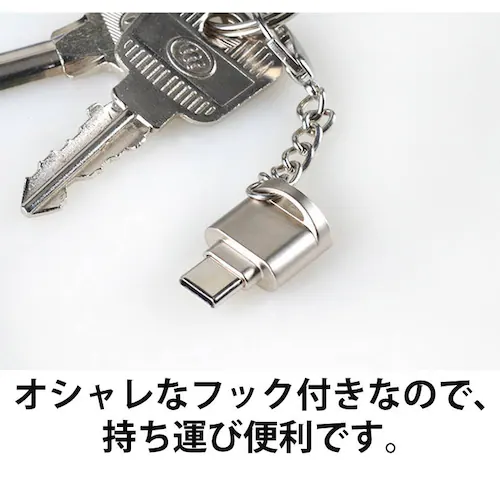 iPhone�p TF�J�[�h���[�_�[ MicroSD�J�[�h���[�_�[ iPad Lightning���C�g�j���O�Ή� �f�[�^�]�� �o�b�N�A�b�v Office PDF�t�@�C�� �X�}�[�g�t�H�� �ۑ��ړ�_8