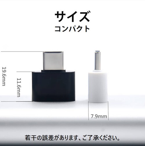 Type-C�X�}�z�pUSB�A�_�v�^�[ �� Typc-C��USB�|�[�g�ɕϊ����� TypcC�I�XtoTypeA���X OTG�@�\ USB�L�[�{�[�h �}�E�X �������J�[�h �J�����֐ڑ�����_3